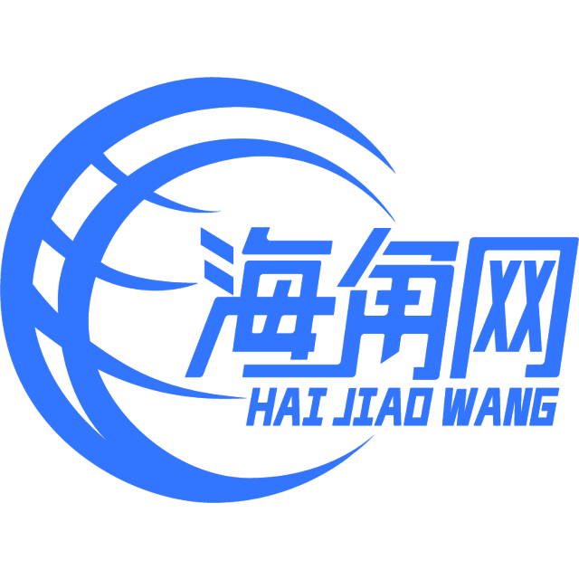 清脆的香水